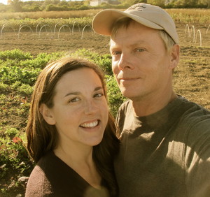 Garman Farm