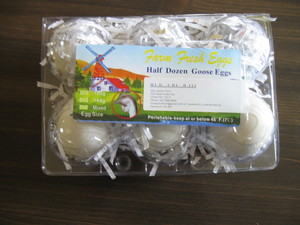 Blue Spoon Farm, LLC.