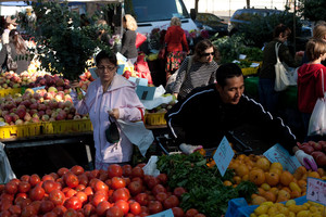 Jackson Heights Greenmarket