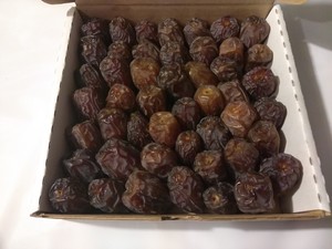 Espinosa Dates And More