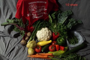 JP'S All Natural Farms