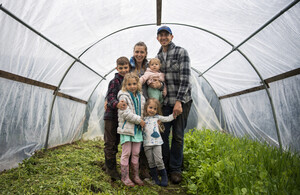 Dilish Farm